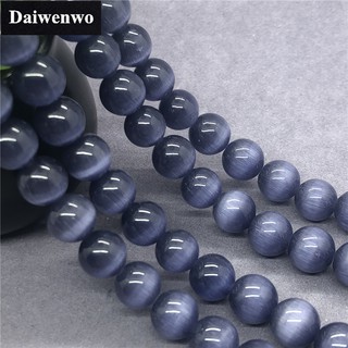 Chuỗi hạt mắt mèo tím tự nhiên 4-12mm dùng làm đồ trang sức