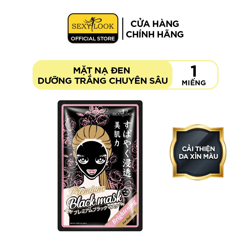 Mặt Nạ Đen SEXYLOOK Hoa Hồng Dưỡng Trắng Chuyên Sâu 28ML ( Miếng Lẻ )