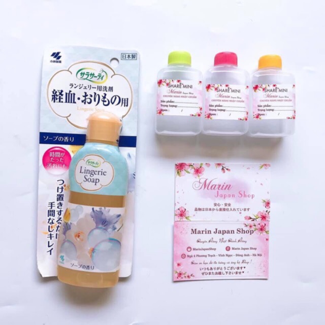 (MiNi) Nước giặt đồ lót Lingerie soap Nhật Bản