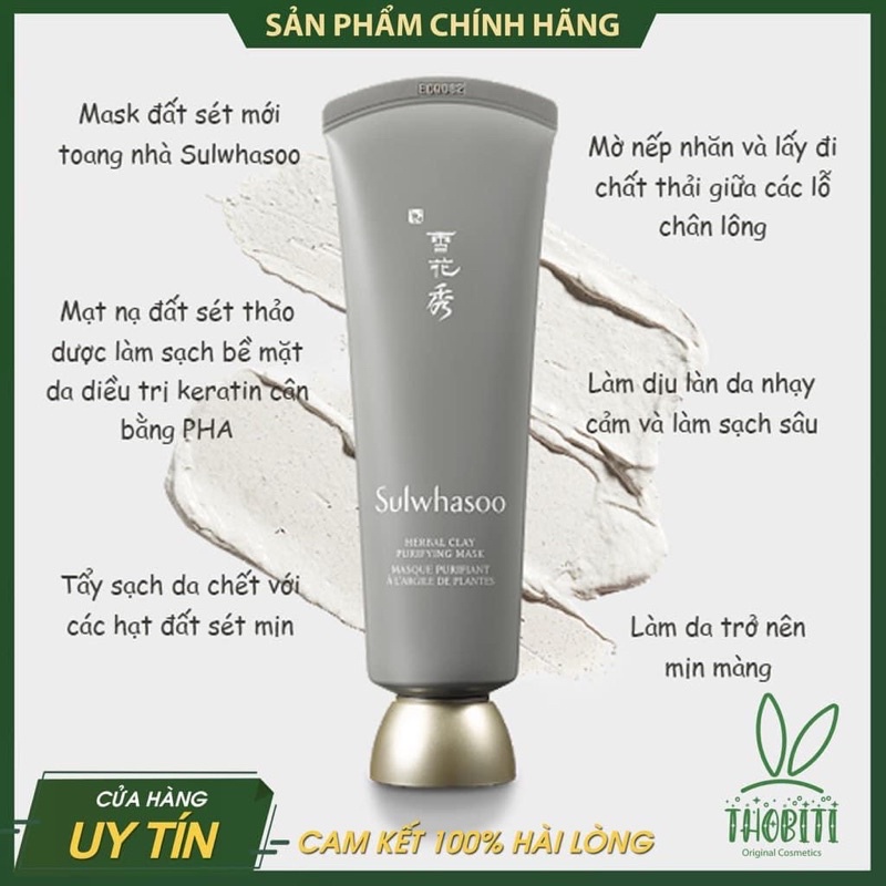 Set Mặt nạ đất set trắng Sulwhasoo Herbal clay purifying Mák