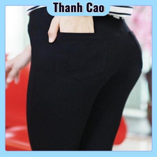 Quần legging 4 túi umi hàn