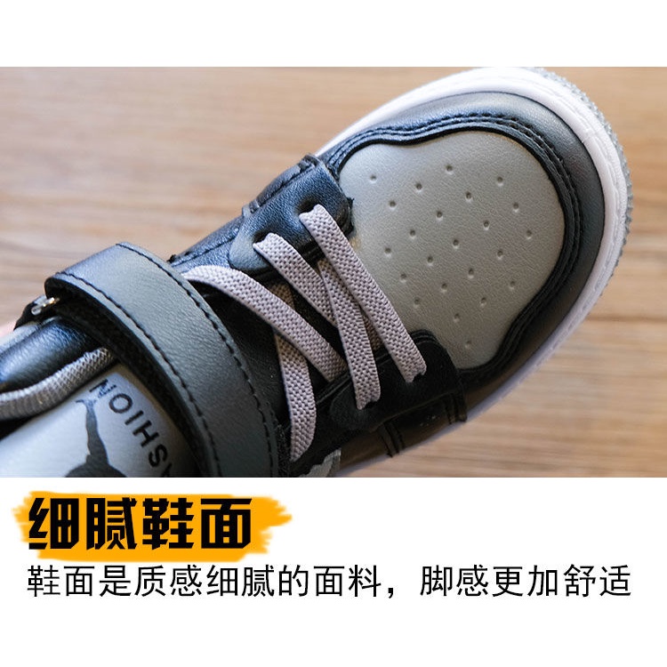 Giày Thể Thao Cổ Cao Màu Xám Bóng Thời Trang Xuân Thu Mới 2021 Dành Cho Bé Trai Bé Gái
