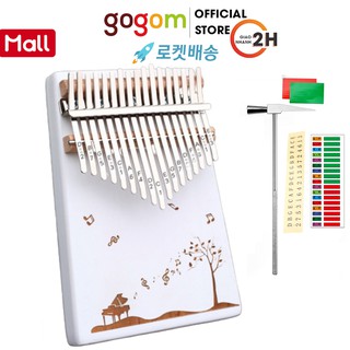 Đàn kalimba 17 phím nguyên khối-m17 hình đàn piano không tịt nột âm vang tựa đàn piano đàn hạc tặng hdsd