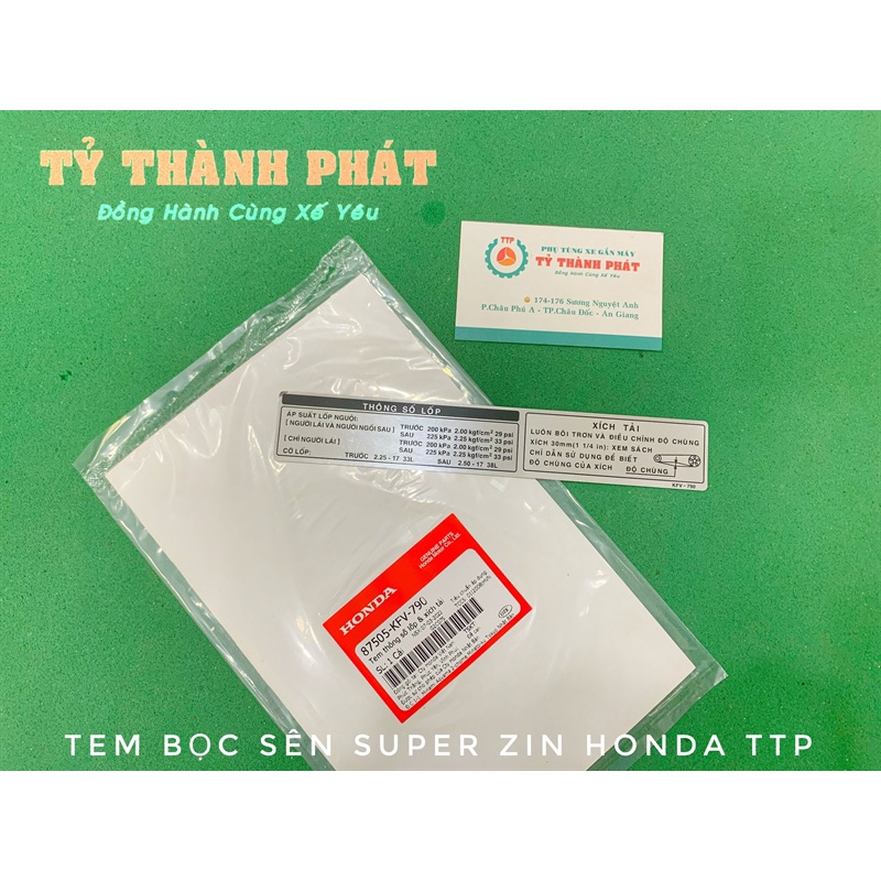 Tem bọc sên Supper Dream zin ( 1 miếng )
