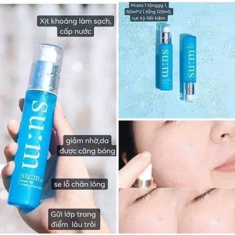 [MUA 1 TẶNG 2] XỊT KHOÁNG SUM XANH Cấp Nước Hạ Nhiệt Kiềm Dầu Se Khít Lỗ Chân Lông 120ml | BigBuy360 - bigbuy360.vn