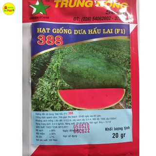 Hạt giống dưa hấu F1 Trung Nông Siêu Ngọt Ruột Đỏ Nảy Mầm Tốt