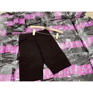Quần Legging Ngố thái