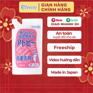 Nước giặt cho em bé Elmie - An toàn cho bé, làm mềm vãi, giúp bé thoải mái - Hàng nội địa Nhật Bản - Túi 800ml