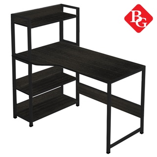 BG Bàn làm việc học tập kèm kệ sách đa năng thuận lợi Mẫu H2010 (D100XR50C120 CM)