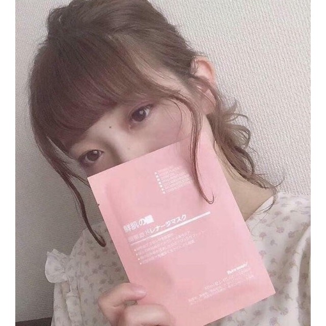 Mặt Nạ Dưỡng Trắng Da Tế Bào Gốc Nhau Thai Cừu Rwine Beauty Stem Cell Placenta Mask KBeauty | Thế Giới Skin Care