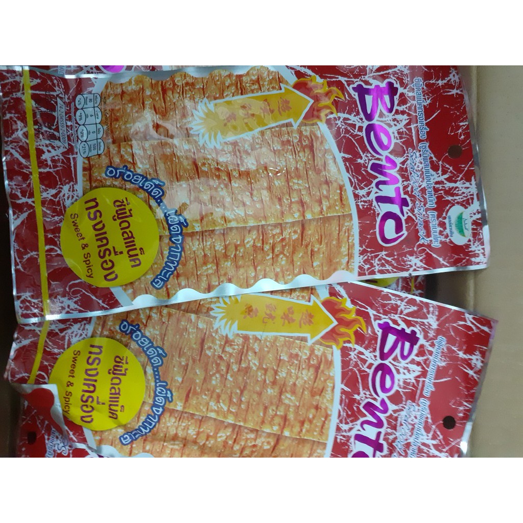 [HÀNG MỚI VỀ] Khô mực BENTO Thái Lan nhập khẩu chính Hãng 36g | BigBuy360 - bigbuy360.vn