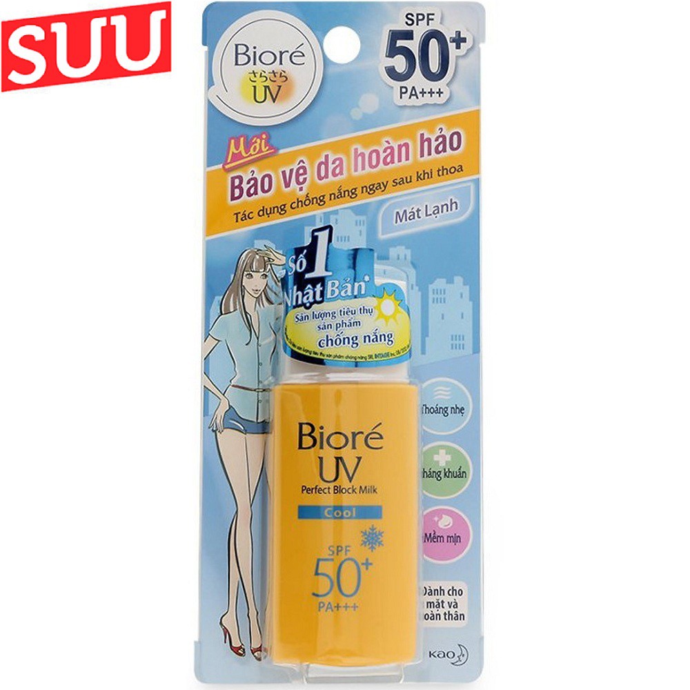 Sữa Chống Nắng Mát Lạnh 25ml Biore Cool SPF50+/PA+++ Bảo Vệ Da Hoàn Hảo, suu.shop Cam Kết 100% Chính Hãng. | BigBuy360 - bigbuy360.vn
