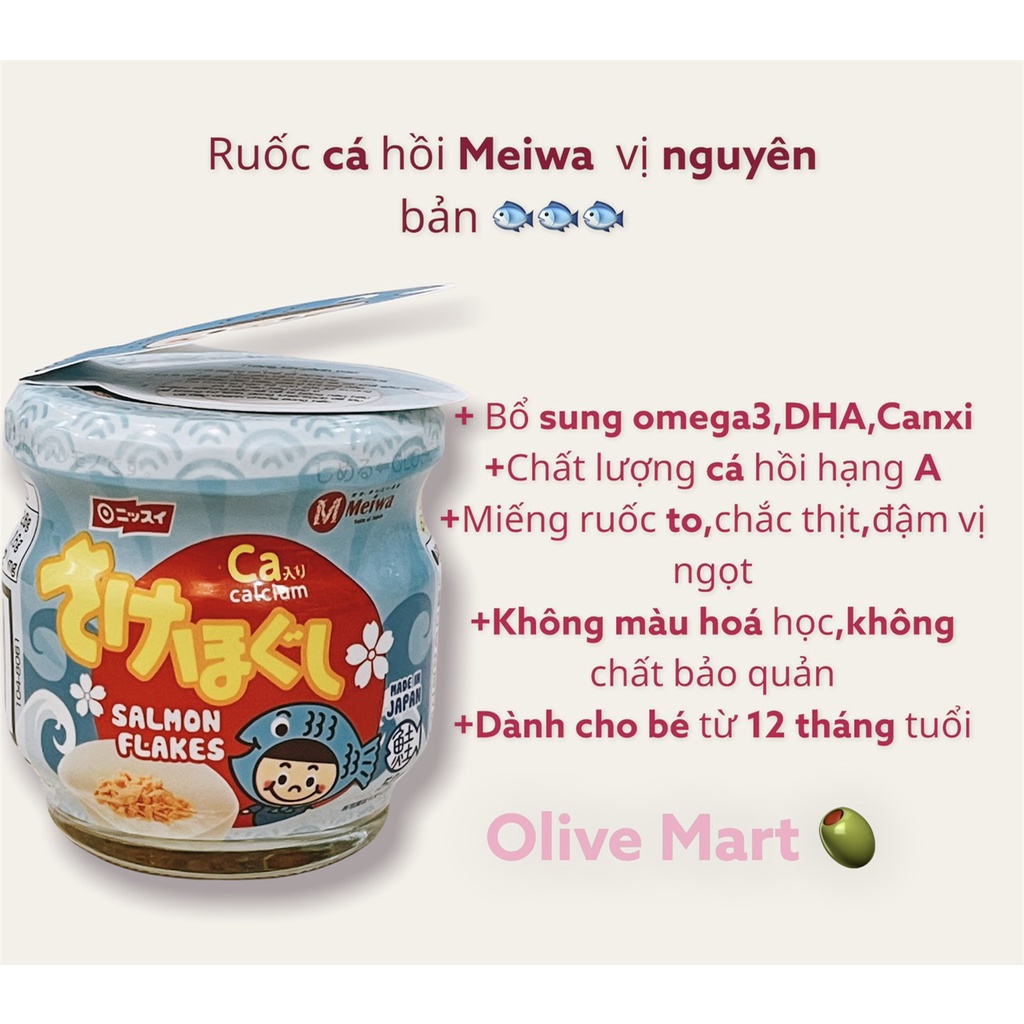 Ruốc cá hồi Meiwa 50gr cho bé (Date 12/2022)