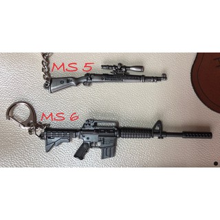 Móc khoá PUBG hàng đẹp siêu rẻ