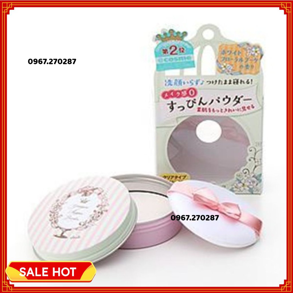 Phấn phủ 24h Club – Yuagari Suppin Powder 26g của Nhật Bản - Chuyên sỉ