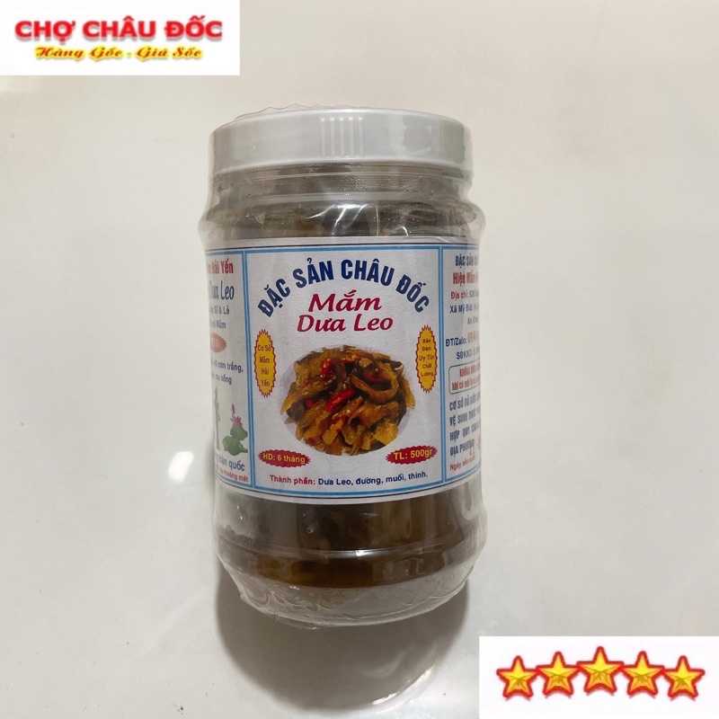 500gr Dưa Mắm Dưa Leo Châu Đốc Nguyên Miếng Chưa Trộn Ngâm Nước Cốt Mắm
