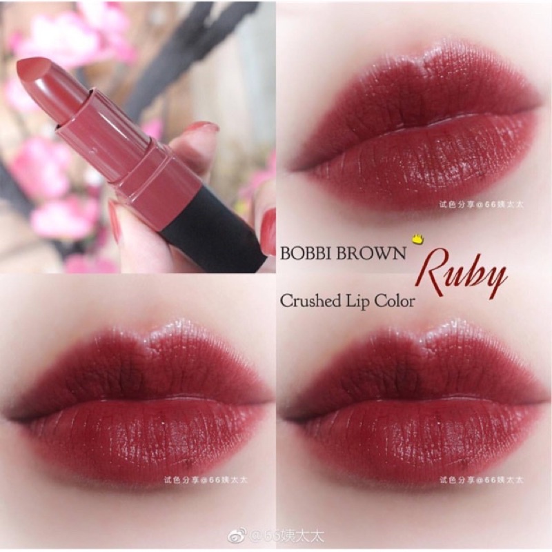 Son Thỏi Bobbi Brown Crush Lip Color màu Ruby Minisize 2.25g