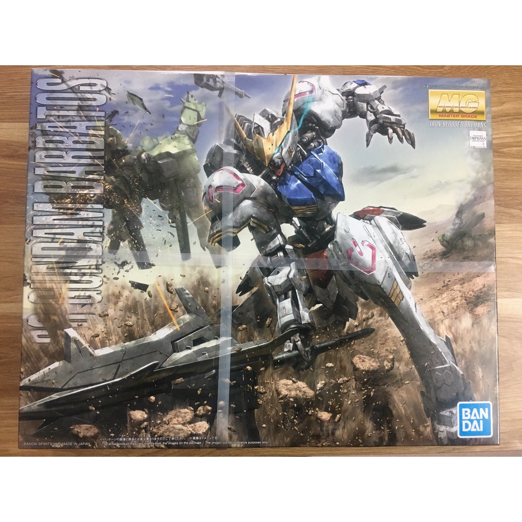 Mô Hình Gundam MG Barbatos