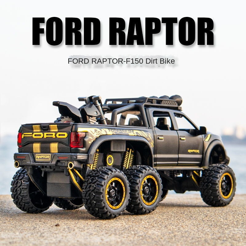 KFord Raptor F150 mô hình hợp kim phỏng xe địa bán tải Mercedes-Benz ô tô loại đồ chơi trẻ em