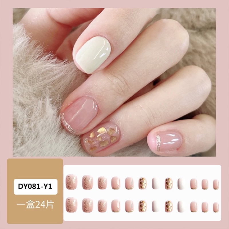 Set 24 móng giả N478 dáng móng ngắn ( Tặng kèm keo và dũa )