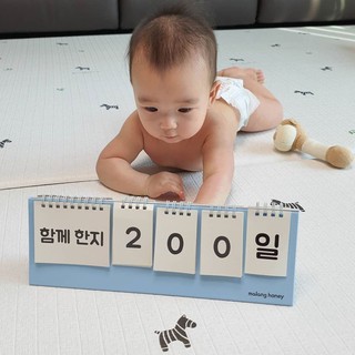 Lịch để bàn D-day Hàn Quốc