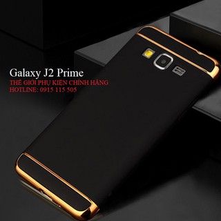 Ốp lưng Galaxy J2 Prime