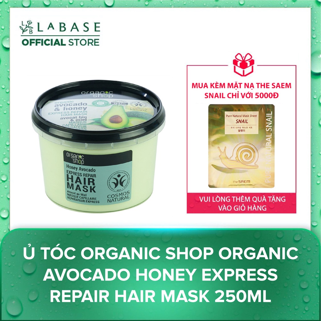 Kem ủ tóc Organic Shop dưỡng mềm mượt Organic Avocado Honey Express Repair Hair Mask 250ml - Hàng nhập khẩu chính hãng