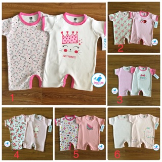 Set 2c Body đùi xuất dư (mẫu mới)