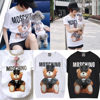 ÁO CẶP CHO SEN VÀ BOSS