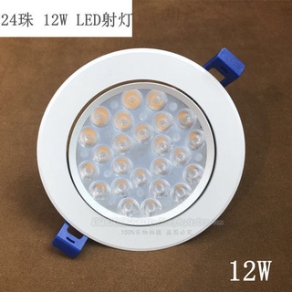 Đèn LED, đèn LED, đèn LED, đèn, đèn, đèn, đèn, đèn, đèn