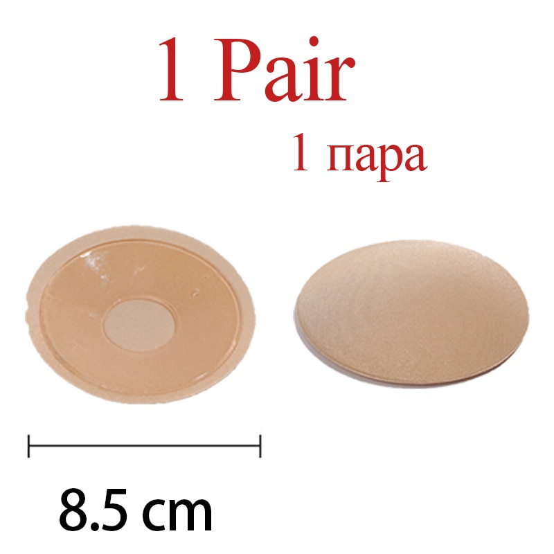 Miếng dán nâng ngực bằng silicon màu sắc tự nhiên quyến rũ dành cho nữ