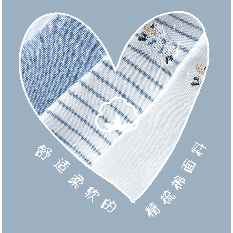 Vớ tất thêu icon hình chú cừu cổ ngắn