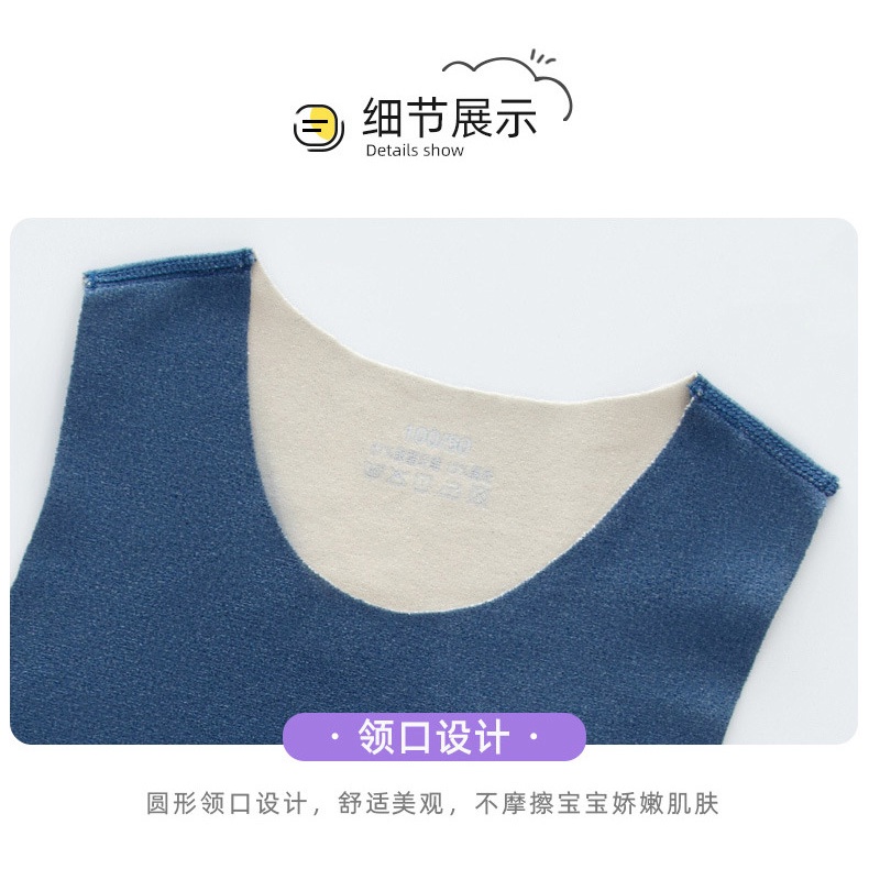 [ZY] Áo Không Tay Hai Mặt 90-170cm Phong Cách Hàn Quốc Giữ Ấm Mùa Thu Đông Cho Bé