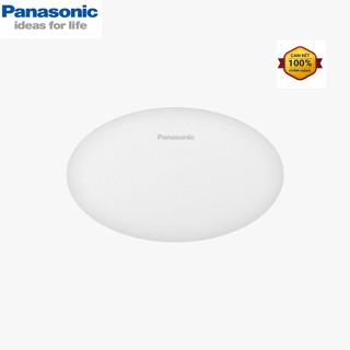 Đèn trần Led  dành cho lối đi,phòng tắm, hành lang, ban công Panasonic HH-XQ240388,HH-XQ240488,HHGXQ243288