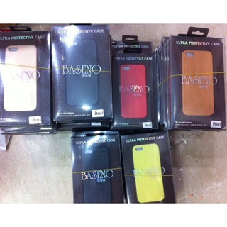 Ốp lưng iphone 5-5s baseno
