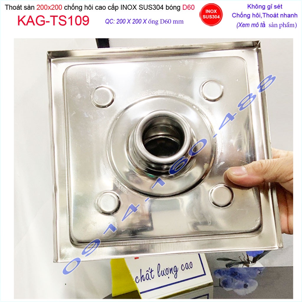 Phễu thoát sàn 20x20cm KAG-TS109-D60 Inox 304, thoát nước chống hôi nhà tắm mặt SUS304 dập khuôn D60 thoát nhanh