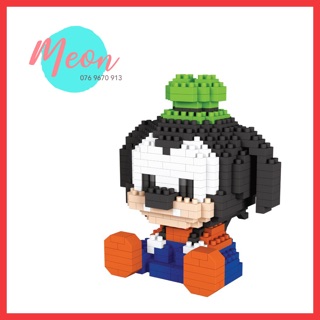 Xếp hình lego chó Pluto - Miniblock Mickey Mouse