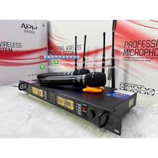 [Mã ELCE5T giảm 6% đơn 5000K] Microphone APP S4500 Chính hãng