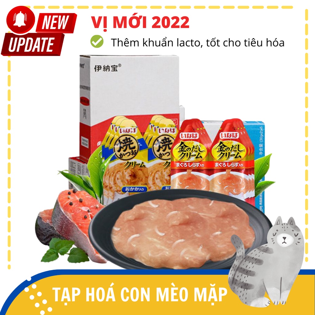 2 gói súp dinh dưỡng Inaba 30g