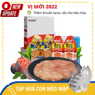 [VỊ MỚI 2022] 2 gói súp dinh dưỡng Inaba 30g