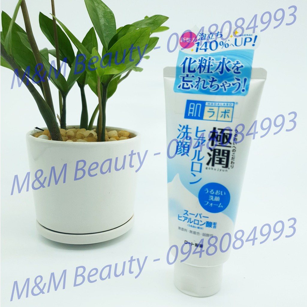 (COSSALE14-GIẢM 10K) Sữa rửa mặt Hada Labo 100g | BigBuy360 - bigbuy360.vn