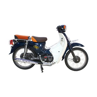 Xe máy CUB 81 TAYA LUXURY(xanh tím)