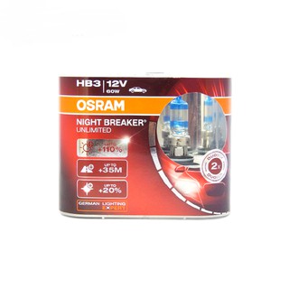 Bóng đèn osram hb3 9005 12v 60-55w siêu sáng