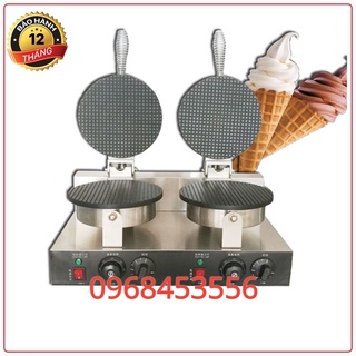 Máy làm bánh quế, vỏ kem ốc quế đôi