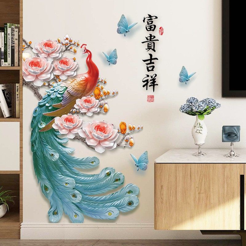 Decal dán tường con công đuôi xanh ngọc