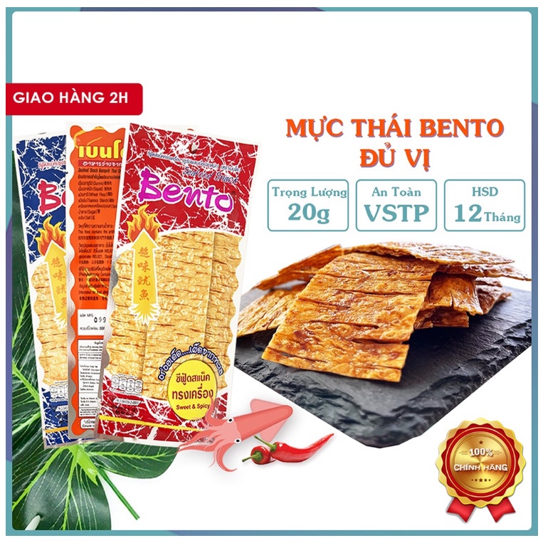 Gói lớn 20g mực Bento Thái Lan - đồ ăn vặt