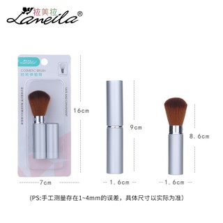 Cọ má hồng , phấn phủ Lameila