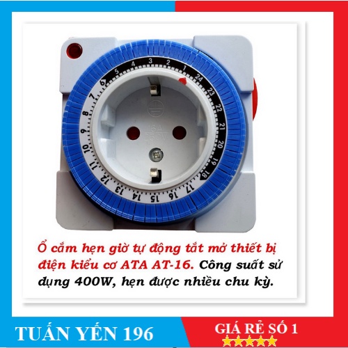 Ổ cắm hẹn giờ tắt mở kiểu cơ ATA AT-16