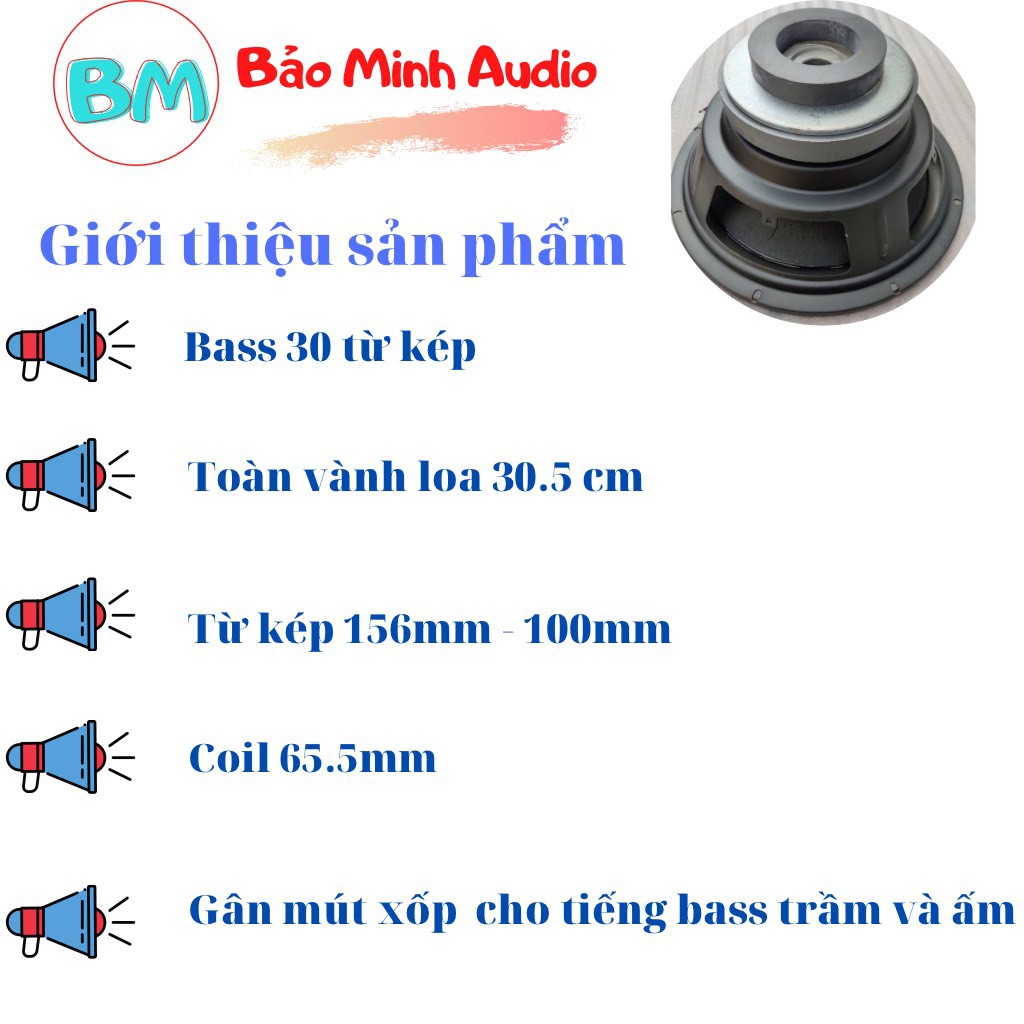 LOA BASS 3 TẤC TỪ KÉP COIL 66 GÂN MÚT - GIÁ 1 CHIẾC - CỦ LOA RỜI 3 TẤC - PT1265