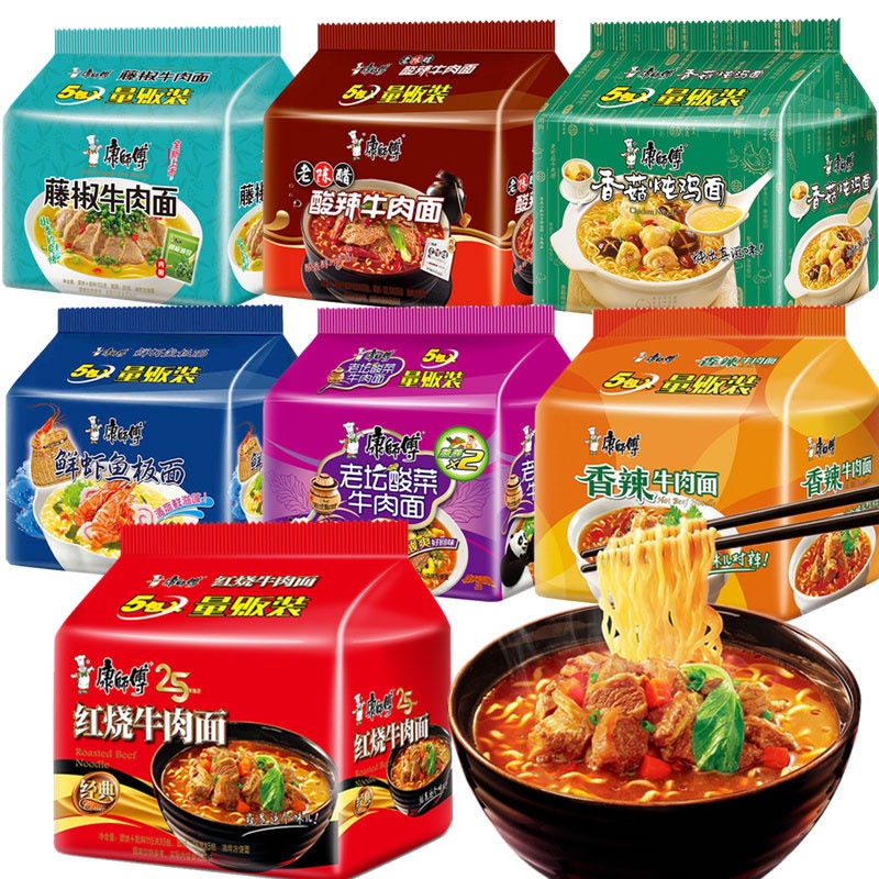 Mì Bò Kho Kangshifu 3 vị 585g